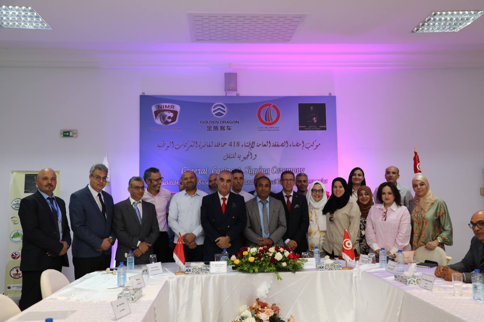 Signature du Contrat-Cadre pour l’Acquisition de 418 Nouveaux Bus au Profit des Sociétés Nationales et Régionales de Transport